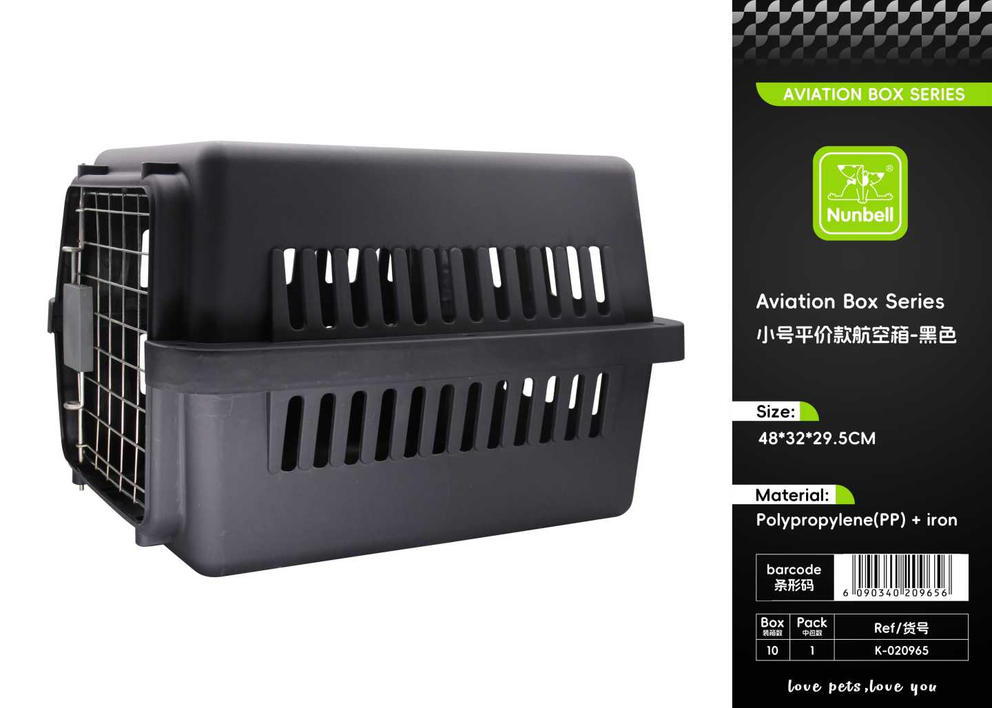 Kicsi Kisállat szállítóbox