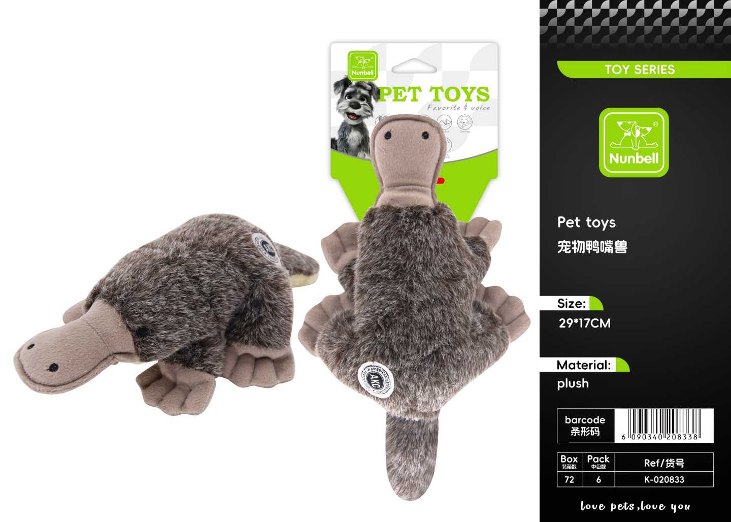 Plüss kacsacsőrű emlős