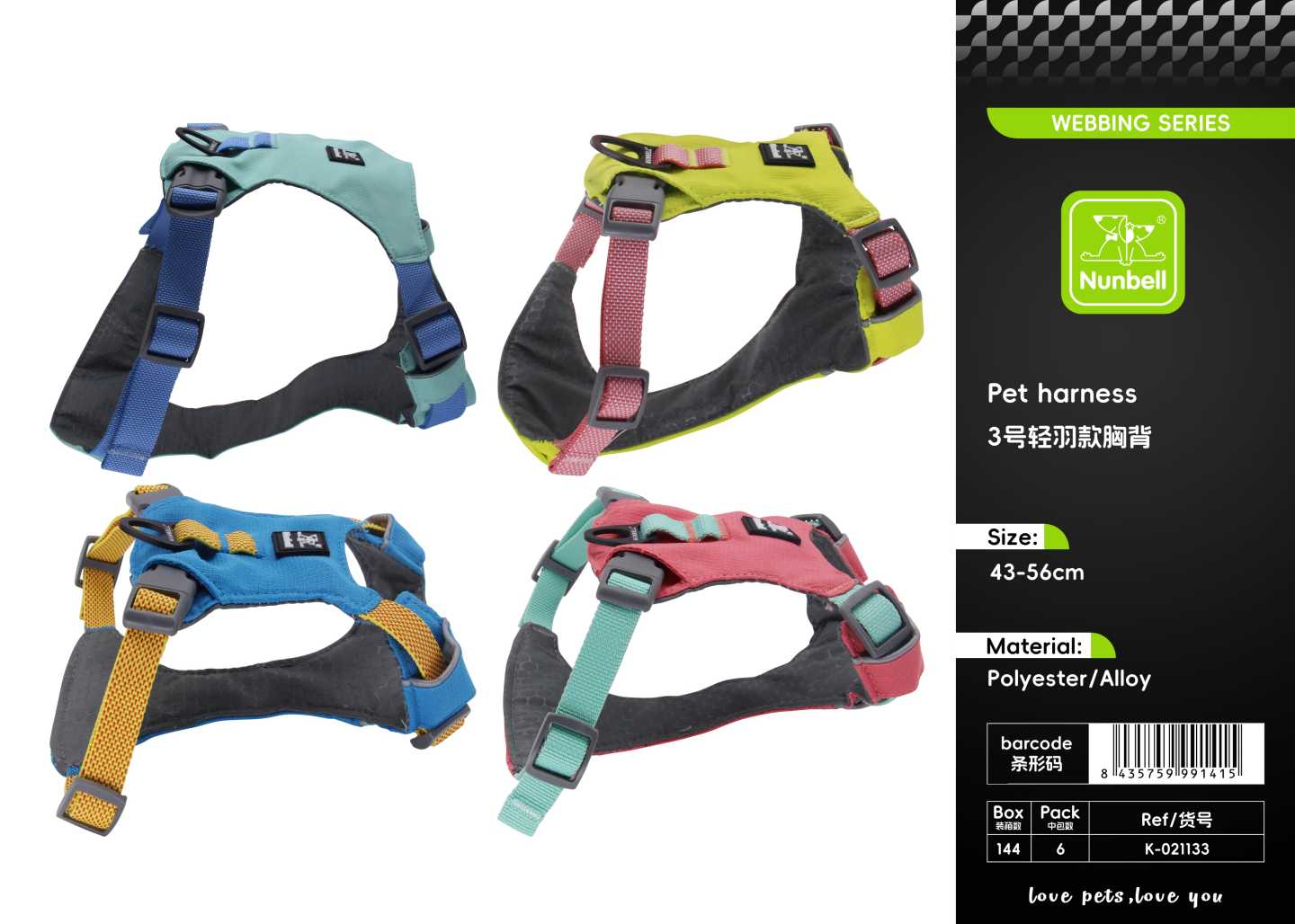 Kutyahám