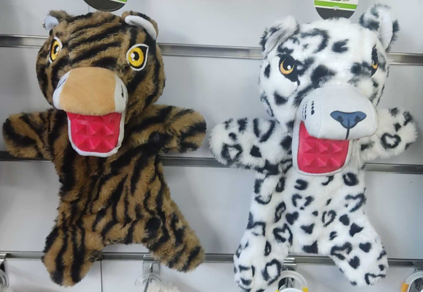 plüss leopárd játék