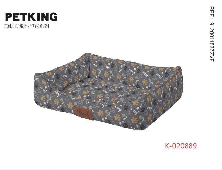 kutya fekhely 88*66*20cm